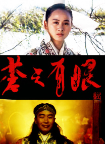 24美女